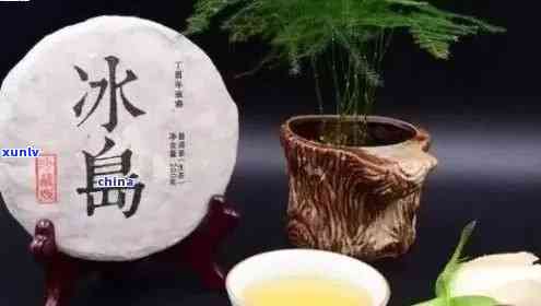 正确的泡冰岛茶视频教程，学会正确冲泡冰岛茶的视频教程