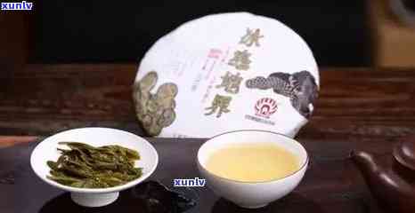 瑞聘号茶冰岛150-瑞聘号冰岛茶怎么样