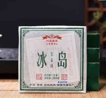 冰岛时光8克方茶-冰岛茶多少钱一盒