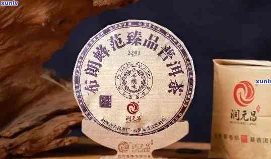 勐海天茗茶厂茶叶怎么样？了解古树生茶、茶饼及厂家简历！