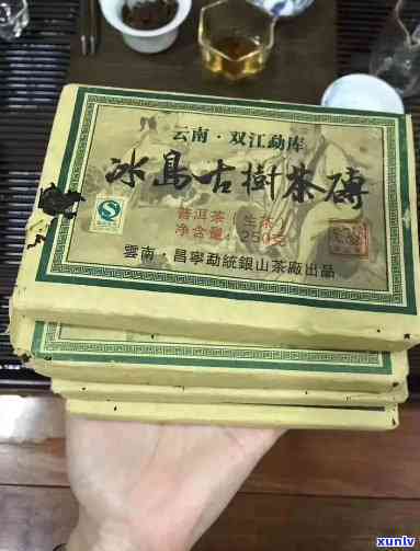 勐库冰岛野生古茶园砖：2006年专业合作社出品，纯天然无添加，口感醇厚，价值1888元，现售价2018年云南临沧原产地直供。