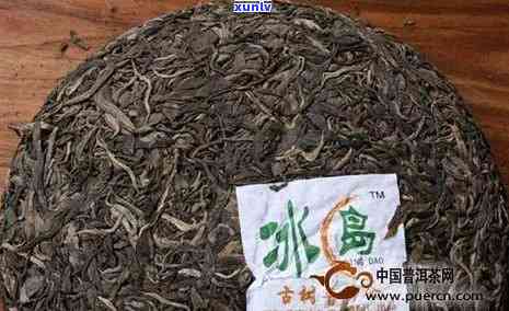 冰岛哪个厂茶比较好，冰岛茶推荐：寻找的茶叶厂