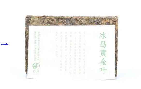 冰岛黄金叶熟茶，探索冰岛黄金叶熟茶的独特魅力与口感