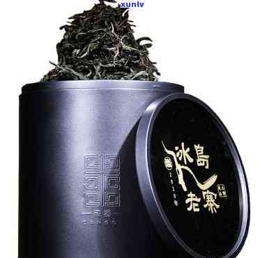 冰岛老寨普洱茶生茶100g价格，【特价】冰岛老寨普洱茶 生茶 100g 纯料古树 冰岛普洱生茶礼盒装 茶叶 正山头春茶