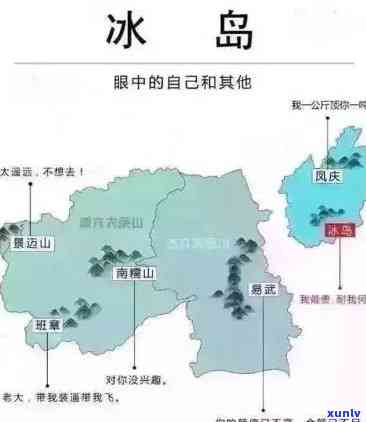 冰岛茶产地地图，探索冰岛茶田：揭秘全球唯一冰岛茶产地地图