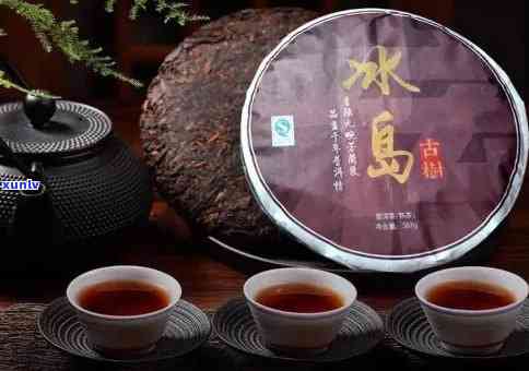 冰岛熟茶的口感特色-冰岛熟茶的口感特色是什么