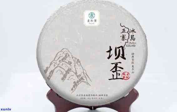 冰岛900年古树茶什么意思，探秘千年古树茶：冰岛900年古树茶的由来与价值