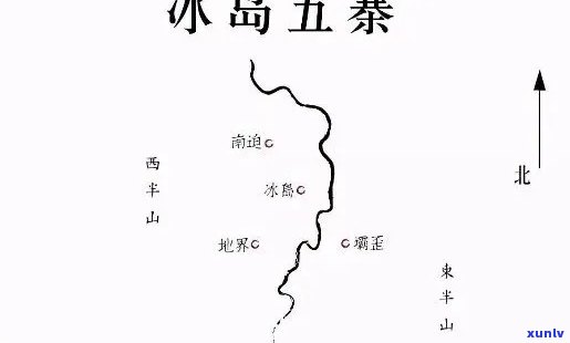 冰岛茶产区地图，探索冰岛茶之魅力：详解冰岛茶产区地图