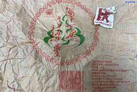 澜沧古茶2014年0085，探秘澜沧古茶：2014年0085号的神秘魅力