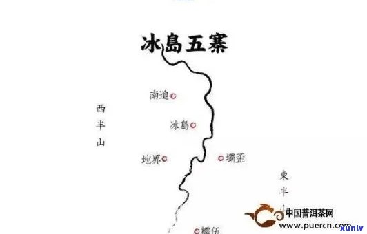 冰岛茶产自哪里，揭秘茶叶产地：冰岛茶的由来与故事