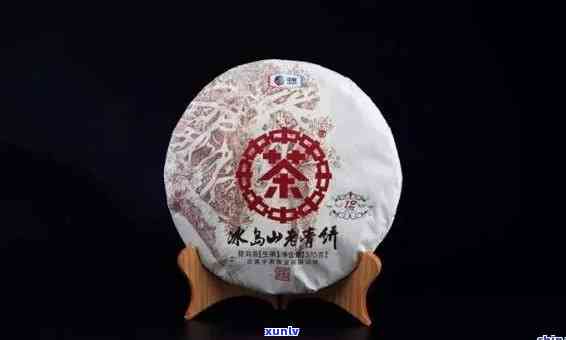 中茶冰岛山青饼2007价格，独家揭秘：中茶冰岛山青饼2007的市场价格！