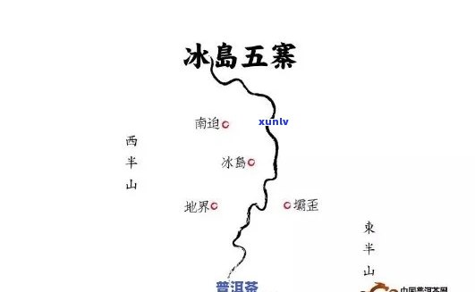 临沧冰岛茶特点：价格、价值、产地与炒制历程全解析，附图