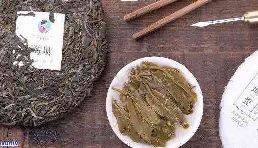 冰岛茶有熟茶吗？探讨其类型与冲泡 *** 