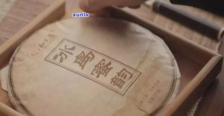 冰岛茶：哪个节最适合饮用？从何时开始走红？