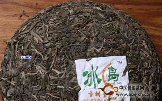 冰岛茶到底属于红茶还是其他茶类？