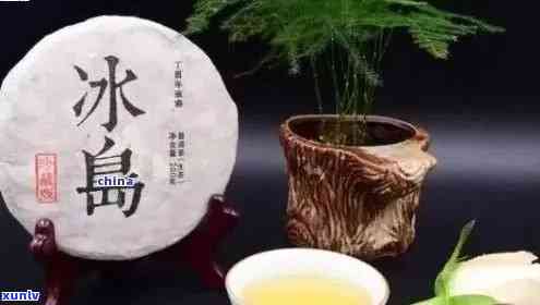 冰岛茶怎么泡喝-冰岛茶怎么泡喝视频