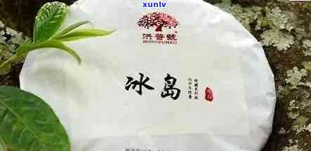 冰岛茶功效，探索冰岛茶的神奇功效：从健到美容，你不可错过！