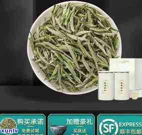 白毫银针茶价格表，最新！2023年白毫银针茶价格表出炉，快来选购你的更爱！