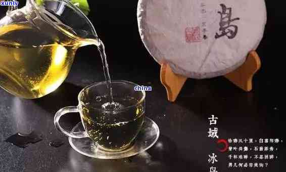 冰岛古树茶口感特点，探索冰岛古树茶的独特口感特点