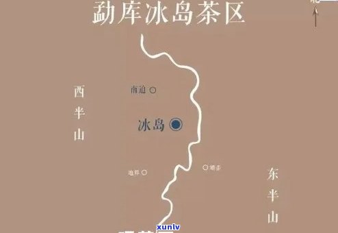 探究冰岛产区茶叶：品种、及产地介绍