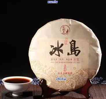 勐库冰岛熟茶，探寻茶叶珍品：品味勐库冰岛熟茶的独特魅力