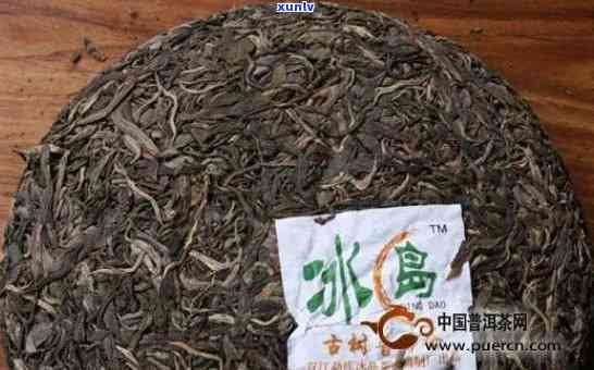 冰岛属于哪种茶？探讨其茶区、茶系、茶类、茶种、茶叶及茶山的相关性