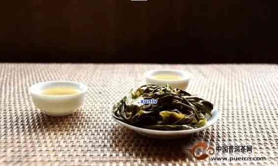 冰岛生茶：绿茶、红茶还是黄茶？特性、作用与熟茶区分