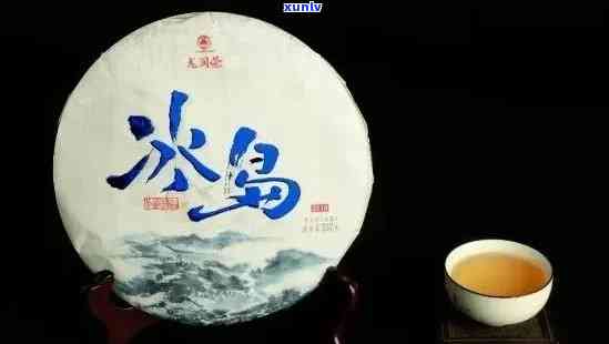 冰岛熟茶是什么茶，探秘冰岛熟茶：这是一种什么类型的茶？