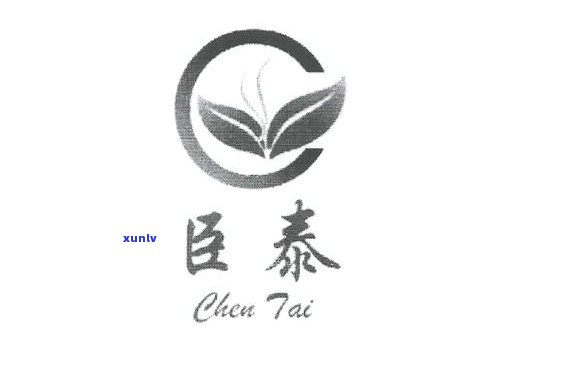 冰岛古茶之一家，探索世界之最：冰岛古茶的之一家店