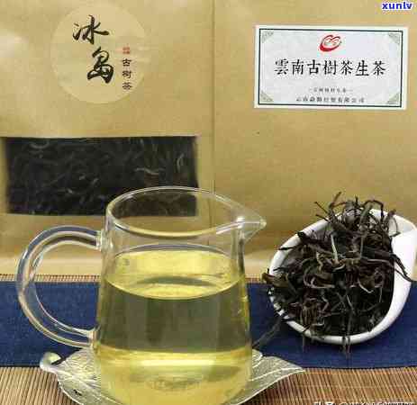 冰岛茶是怎么产生的-冰岛茶来源