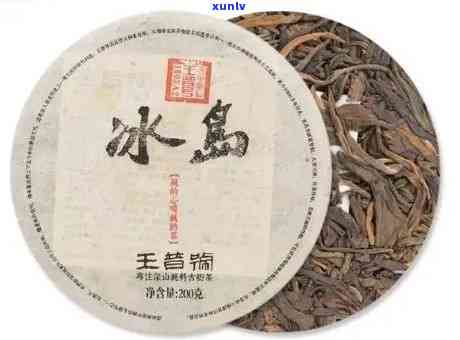 冰中岛冰岛大树散茶-冰中岛冰岛古树茶