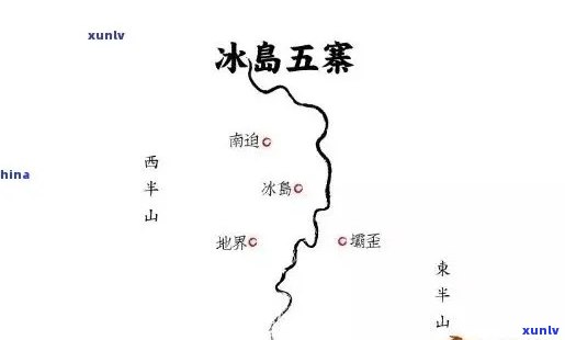 云南冰岛村冰岛古树茶价格、图片及地理位置一览