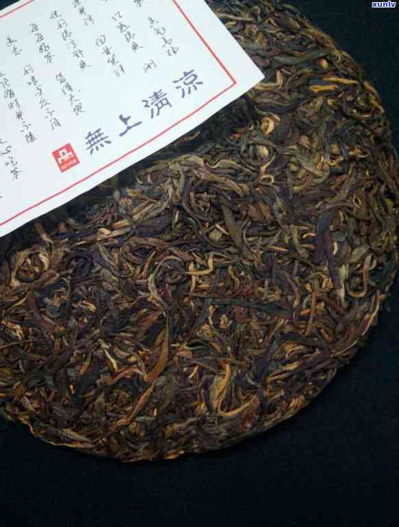 冰岛茶品哪个牌子好-冰岛茶品哪个牌子好喝