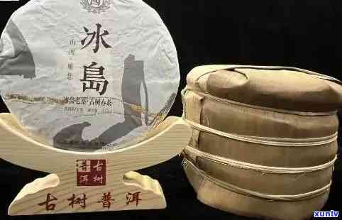 冰岛茶王饼375克图片：高清展示与价格解析