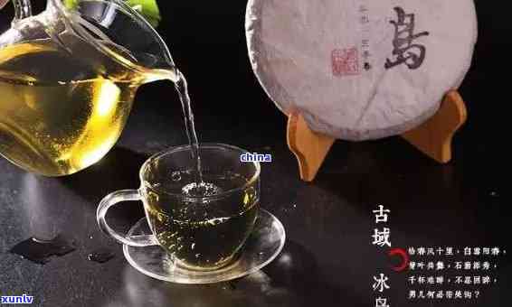 冰岛老茶口感，探索冰岛老茶的独特口感，领略古老茶香的魅力