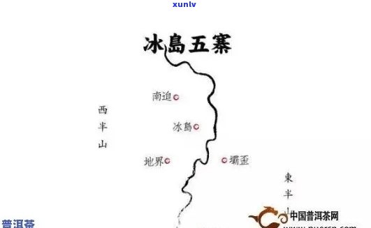 冰岛茶产地在哪座山？探究神秘的冰岛茶园