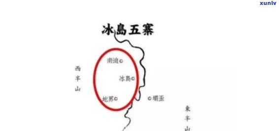 云南冰岛茶产地揭秘：哪里产出的冰岛茶？推荐及价格解析