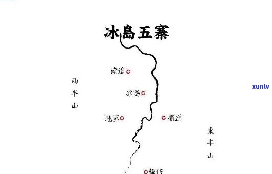 冰岛属于临沧茶区吗为什么，探秘冰岛：它是否属于临沧茶区？原因解析