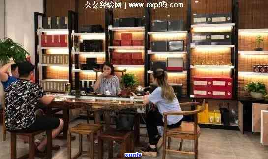 开茶叶店需要多少钱投资，开设茶叶店的投资成本解析