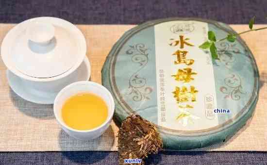 今年的冰岛茶好喝吗-今年的冰岛茶好喝吗知乎