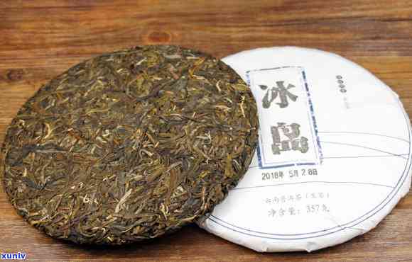 冰岛勐库木圆饼茶-云南勐库大叶种木饼茶冰岛湖