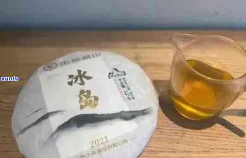 正宗冰岛生茶多少钱一斤？特点、功效与冲泡 *** 全解析！