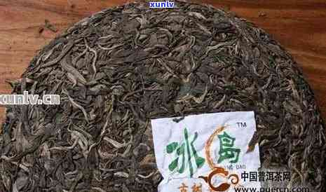 12年冰岛茶多少钱一斤？生茶、熟茶及茶饼的价格解析