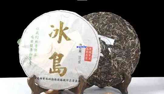 冰岛古树茶是黑茶吗还是白茶，冰岛古树茶：黑茶还是白茶？探讨其分类与特点