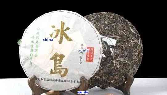 冰岛茶有做熟茶的吗，探索独特口感：冰岛茶是否可以制成熟茶？