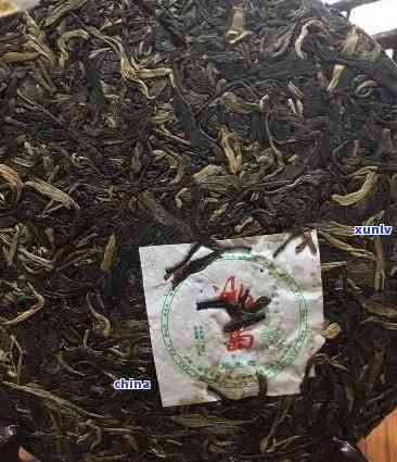 14年的冰岛茶贵吗-14年的冰岛茶贵吗值得买吗