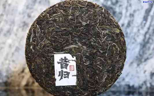 昔归茶与冰岛茶：价格对比，谁更贵？