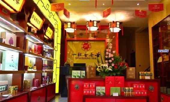 茶叶店加盟店哪家好？全面盘点各大，帮你选出最适合的！