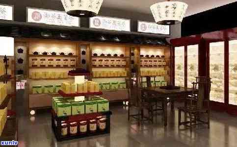 想开茶叶店怎么加盟-想开茶叶店怎么加盟店