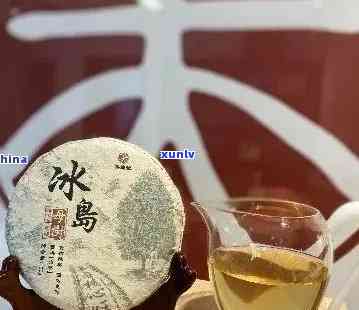 冰岛生茶与大益生茶哪个好，冰岛生茶 vs 大益生茶：哪个更好？